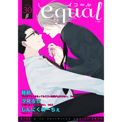 equal vol.30β