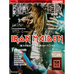 METAL HAMMER JAPAN Vol.9