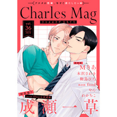 Charles Mag -えろイキ- vol.36(33)