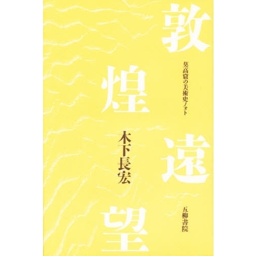 ֥ͥåȥåԥ󥰤㤨˾ⷢѻ˥ΥȡפβǤʤ2,420ߤˤʤޤ