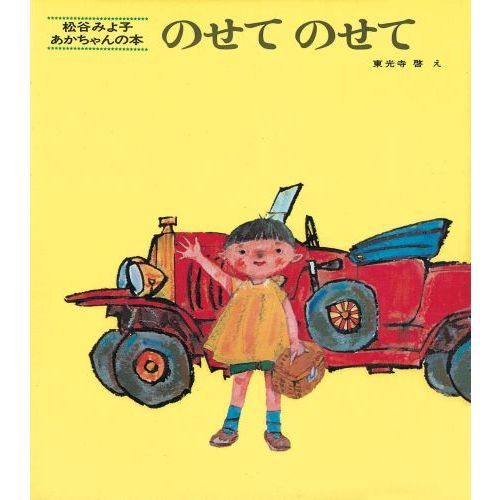 ֥ͥåȥåԥ󥰤㤨֤ΤƤΤơפβǤʤ880ߤˤʤޤ