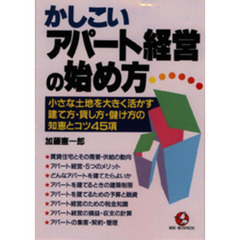 りーるー著 りーるー著の検索結果 - 通販｜セブンネットショッピング