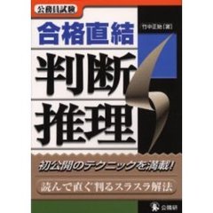 しとね著 しとね著の検索結果 - 通販｜セブンネットショッピング