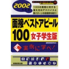 本・コミック - 通販｜セブンネットショッピング