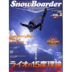 ＳＮＯＷＢＯＡＲＤＥＲ２００２　Ｖ．２