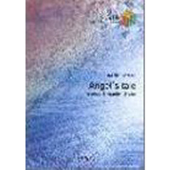 Ａｎｇｅｌ’ｓ　ｔａｌｅ　ｈｙｄｅ