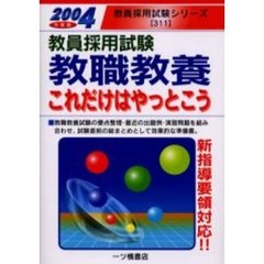 の検索結果 - 通販｜セブンネットショッピング