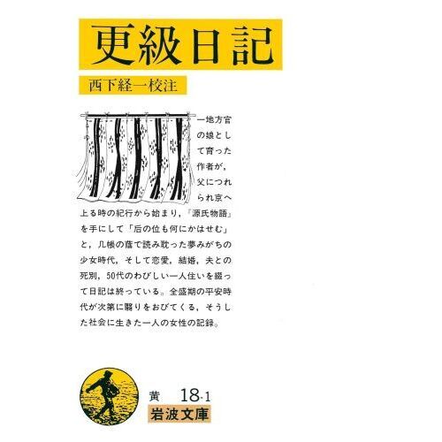 ֥ͥåȥåԥ󥰤㤨ֹǡפβǤʤ506ߤˤʤޤ