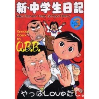 ֥ͥåȥåԥ󥰤㤨ֿפβǤʤ1,078ߤˤʤޤ