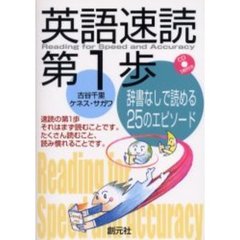 ケネス・サガワ - 通販｜セブンネットショッピング