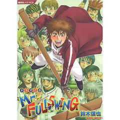 ＣＤ　Ｍｒ．ＦＵＬＬＳＷＩＮＧ
