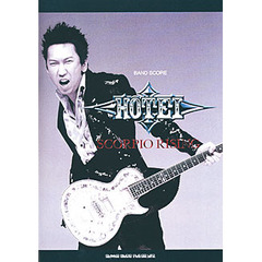 楽譜　ＨＯＴＥＩ「ＳＣＯＲＰＩＯ　ＲＩＳ