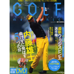 ＧＯＬＦ　ｍｅｃｈａｎｉｃ　　　９