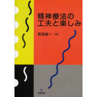 ֥ͥåȥåԥ󥰤㤨ˡιפȳڤߡפβǤʤ3,960ߤˤʤޤ