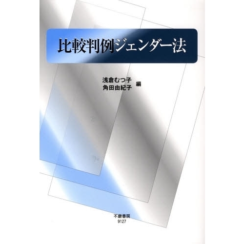 ֥ͥåȥåԥ󥰤㤨Ƚ㥸ˡפβǤʤ3,520ߤˤʤޤ