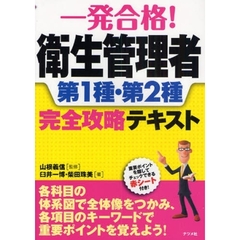 あけみ著 あけみ著の検索結果 - 通販｜セブンネットショッピング