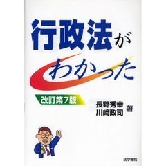 3.5cm 3.5cmの検索結果 - 通販｜セブンネットショッピング