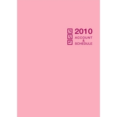 ４１．ポケット家計簿　ピンク