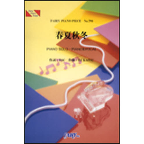 ֥ͥåȥåԥ󥰤㤨ֳ衡ղƽߡȣפβǤʤ550ߤˤʤޤ