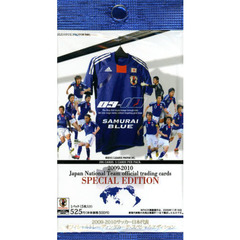 ’０９－１０　日本代表オフィシャルトレー