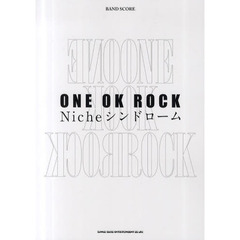 ＯＮＥ　ＯＫ　ＲＯＣＫ　Ｎｉｃｈｅシンドローム