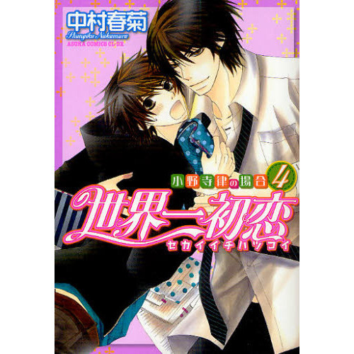 ֥ͥåȥåԥ󥰤㤨Χξ硡פβǤʤ836ߤˤʤޤ