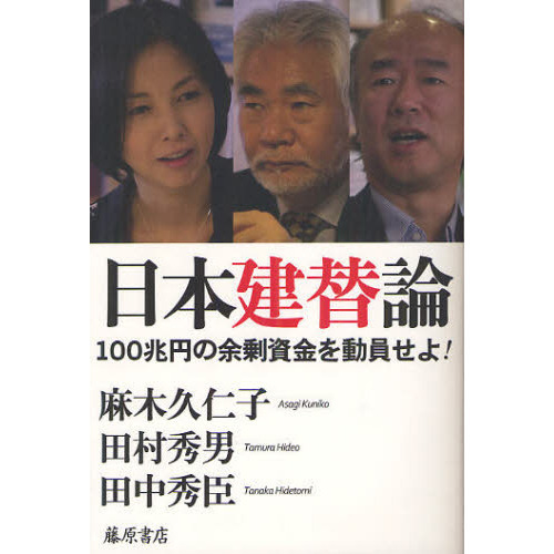 ֥ͥåȥåԥ󥰤㤨ܷߤ;ư衪פβǤʤ1,760ߤˤʤޤ