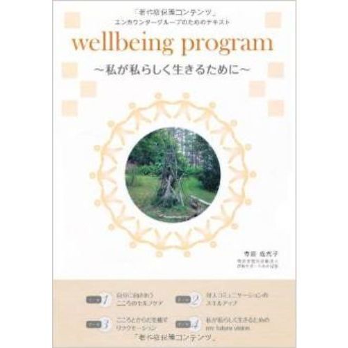 ֥ͥåȥåԥ󥰤㤨֣硡פβǤʤ1,100ߤˤʤޤ