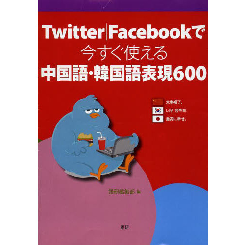 ֥ͥåȥåԥ󥰤㤨֣ԣãƣǺȤ졦ڹɽפβǤʤ1,320ߤˤʤޤ