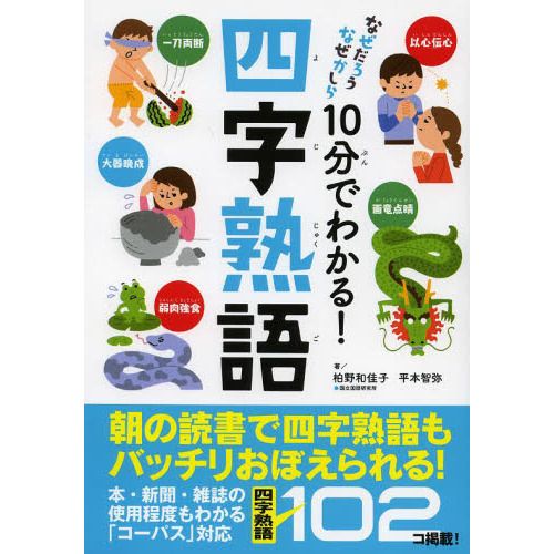 ֥ͥåȥåԥ󥰤㤨֣ʬǤ狼롪ͻϸפβǤʤ990ߤˤʤޤ