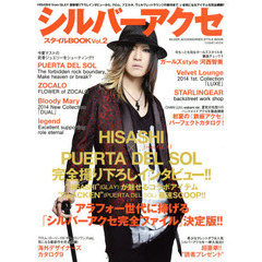 シルバーアクセスタイルＢＯＯＫ　ｖｏｌ．２　ＨＩＳＡＳＨＩ×ＰＵＥＲＴＡ　ＤＥＬ　ＳＯＬ　アラフォー世代に捧げる「シルバーアクセ完全ファイル」