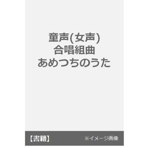 ֥ͥåȥåԥ󥰤㤨Ƹ(羧ȶ ĤΤפβǤʤ1,650ߤˤʤޤ