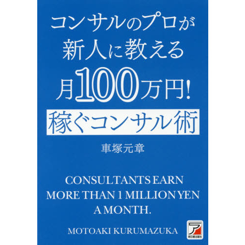 ֥ͥåȥåԥ󥰤㤨֥󥵥Υץͤ˶100! Ԥ󥵥 (ӥͥפβǤʤ1,650ߤˤʤޤ