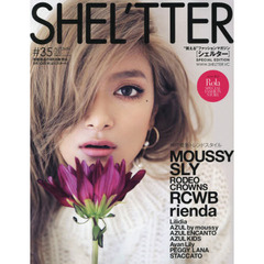 ＳＨＥＬ’ＴＴＥＲ　＃３５　ＳＰＥＣＩＡＬ　ＥＤＩＴＩＯＮ（２０１５ＡＵＴＵＭＮ）　ＭＯＵＳＳＹ／ＳＬＹ／ＲＯＤＥＯ　ＣＲＯＷＮＳ／ＲＣＷＢ／ｒｉｅｎｄａ　ｅｔｃ．