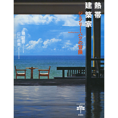 ֥ͥåȥåԥ󥰤㤨Ǯӷ۲ȡե꡼ХפβǤʤ2,200ߤˤʤޤ