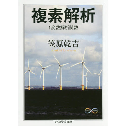 ֥ͥåȥåԥ󥰤㤨ʣǲϡѿϴؿפβǤʤ1,540ߤˤʤޤ