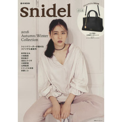 ｓｎｉｄｅｌ　２０１６Ａｕｔｕｍｎ／Ｗｉｎｔｅｒ　Ｃｏｌｌｅｃｔｉｏｎ