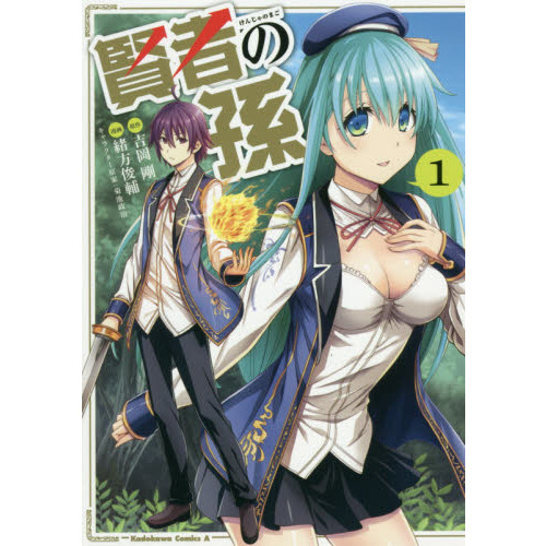 ֥ͥåȥåԥ󥰤㤨ָԤ¹פβǤʤ638ߤˤʤޤ