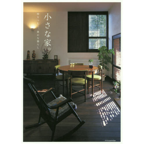 ֥ͥåȥåԥ󥰤㤨־ʲȡĤर˭餷פβǤʤ1,760ߤˤʤޤ