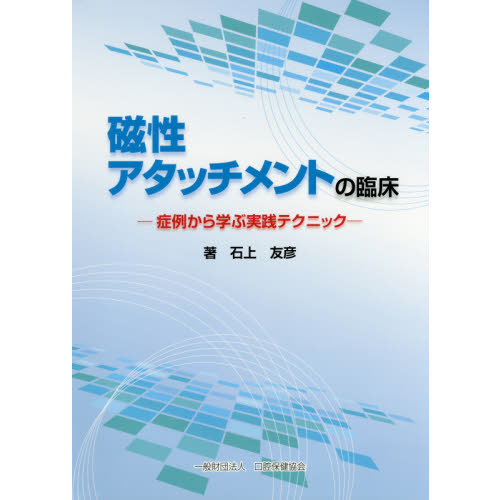 ֥ͥåȥåԥ󥰤㤨ּåȤ׾㤫ؤּƥ˥åפβǤʤ3,850ߤˤʤޤ