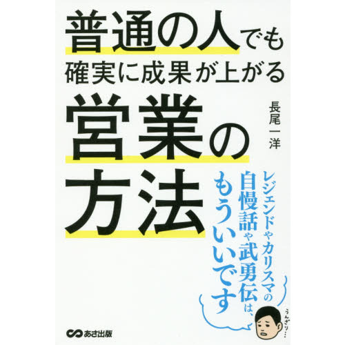 ֥ͥåȥåԥ󥰤㤨̤οͤǤμ¤̤夬ĶȤˡפβǤʤ1,540ߤˤʤޤ