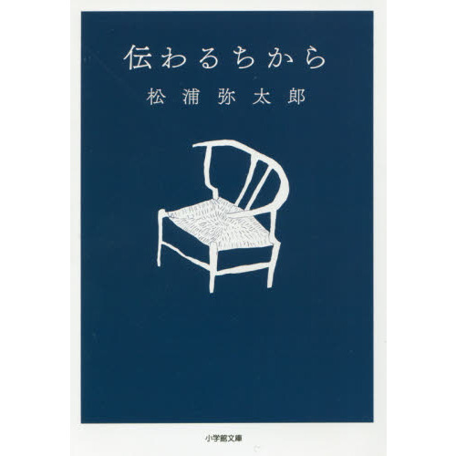 ֥ͥåȥåԥ󥰤㤨פβǤʤ550ߤˤʤޤ