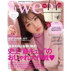 ｓｗｅｅｔ（スウィート）　２０１８年１月号　付録：スナイデル クラシックミッキーマウス２ポケットビッグトート（セブン－イレブン・セブンネット限定　パラドゥ特典付き）