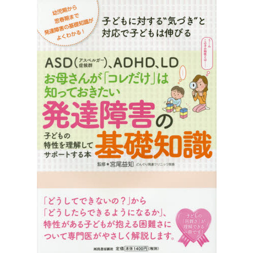 ֥ͥåȥåԥ󥰤㤨֣ӣġҥڥ륬ɸӡģȣġ̣Ĥ줵󤬡֥פΤäƤȯã㳲δμҤɤ򤷤ƥݡȡפβǤʤ1,540ߤˤʤޤ