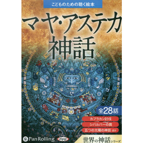 ֥ͥåȥåԥ󥰤㤨֣ãġޥ䡦ƥáοåפβǤʤ990ߤˤʤޤ