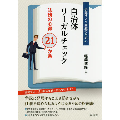 ֥ͥåȥåԥ󥰤㤨٥ꥹΤμΥ꡼åˡ̳οפβǤʤ2,860ߤˤʤޤ