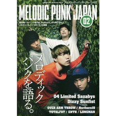 メロディック・パンク・ジャパン　Ｂｏｌｌｏｃｋｓ　Ｓｐｅｃｉａｌ　Ｉｓｓｕｅ　０２　０４　Ｌｉｍｉｔｅｄ　Ｓａｚａｂｙｓ／Ｄｉｚｚｙ　Ｓｕｎｆｉｓｔ