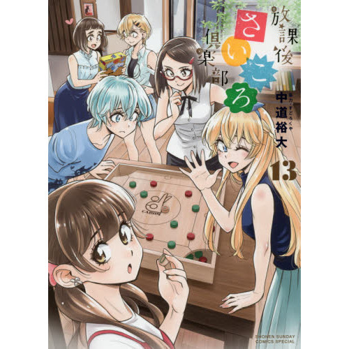 ֥ͥåȥåԥ󥰤㤨ݸ夵פβǤʤ693ߤˤʤޤ