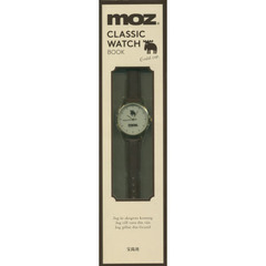 moz CLASSIC WATCH BOOK Gold ver.