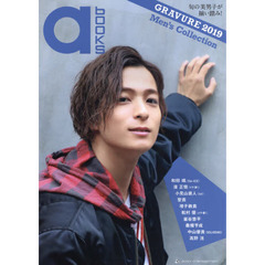 ａ‐ｂｏｏｋｓ　ＧＲＡＶＵＲＥ　Ｍｅｎ’ｓ　Ｃｏｌｌｅｃｔｉｏｎ　２０１９